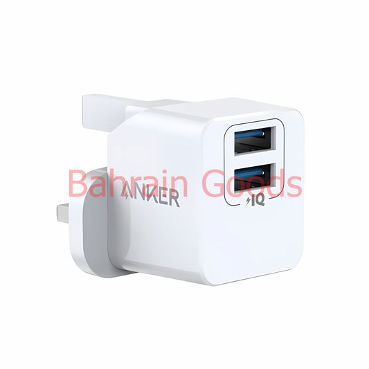 Anker PowerPort Mini Dual Port USB Charger (PowerIQ) | Bahrain Goods