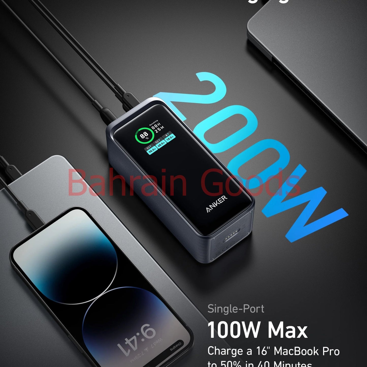 Anker Prime 20,000mAh Power Bank (200W) Bahrain Goods