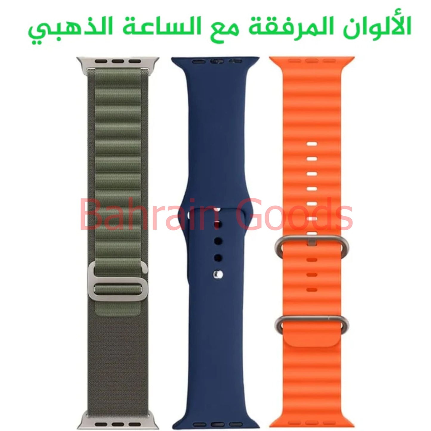 Oteeto TU93 Ultra 2 Smart Watch With 49MM AMOLED Display