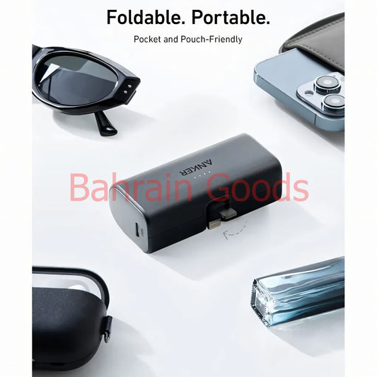 Anker 621 Power Bank