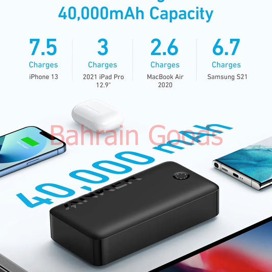Anker 347 Power Bank (PowerCore 40K)