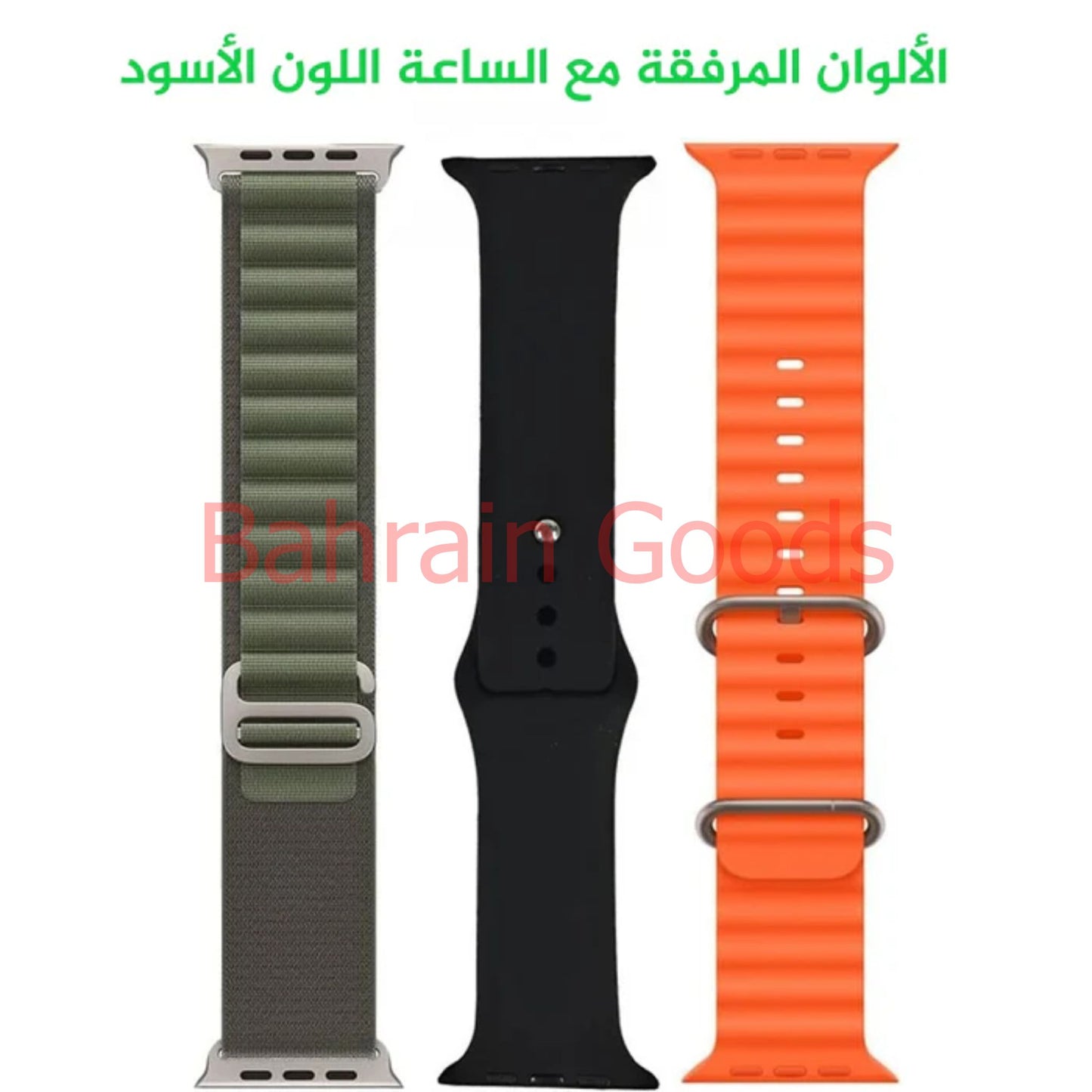 Oteeto TU93 Ultra 2 Smart Watch With 49MM AMOLED Display
