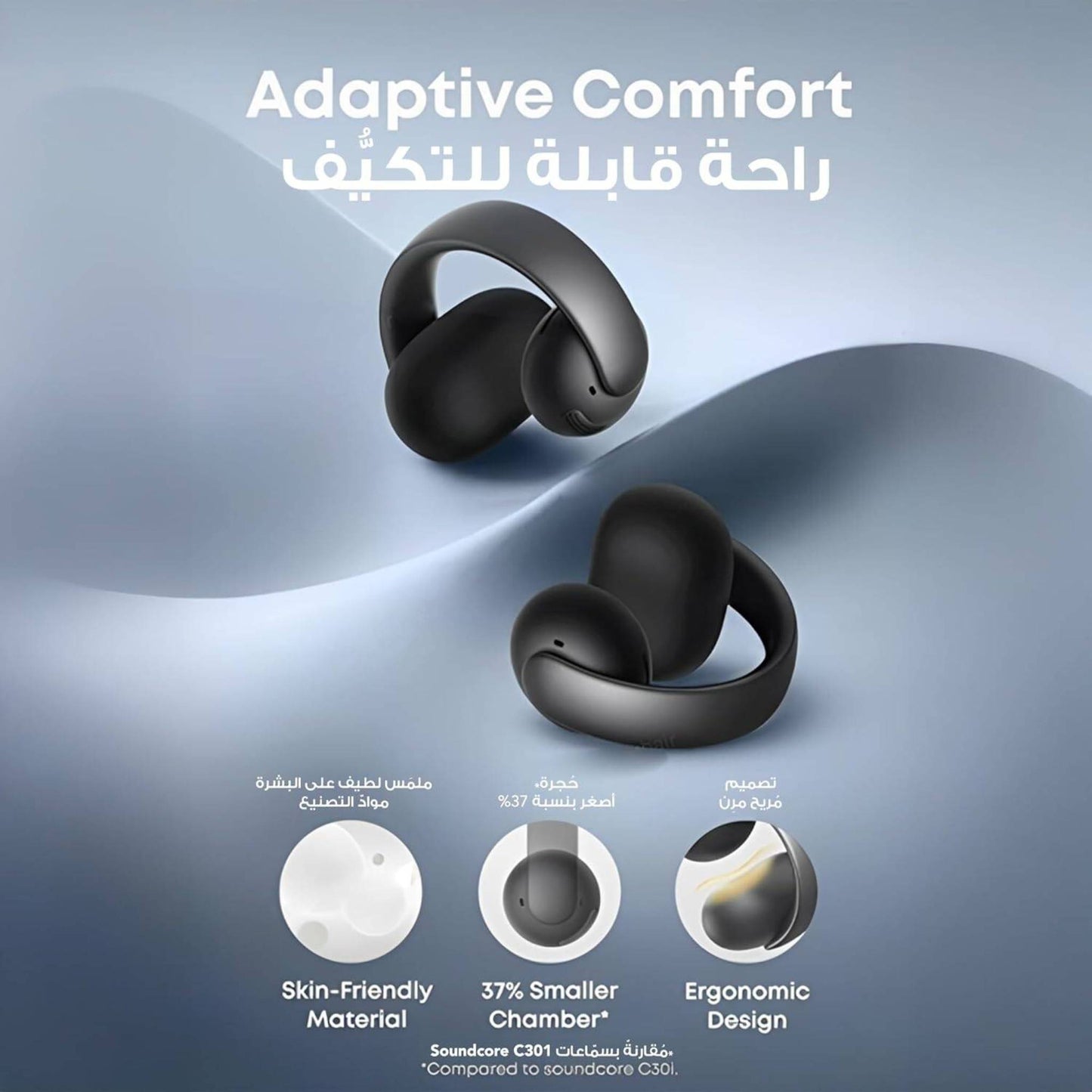 Soundcore AeroClip by Anker, Open-Ear Earbuds, Clip-On Headphones,