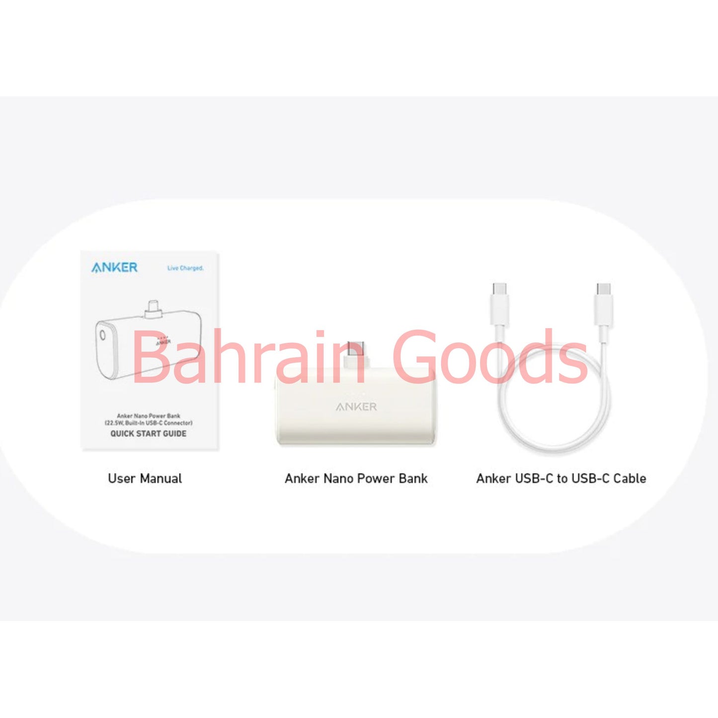 Anker Nano Power Bank (22.5W, Built-In USB-C Connector) Bahrain Goods