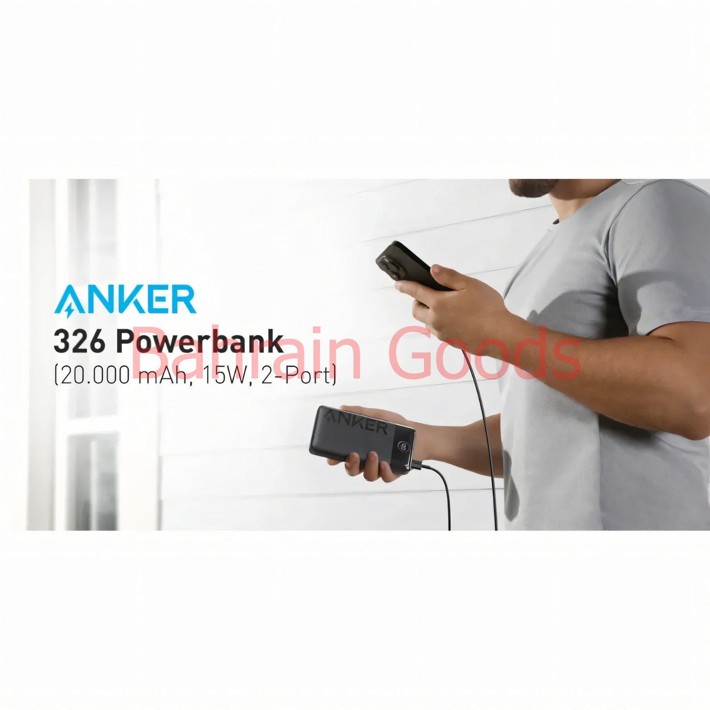 Anker 326 Powerbank (20,000 mAh, 15W, 2-Port) Bahrain Goods AN.A1367H11.BK