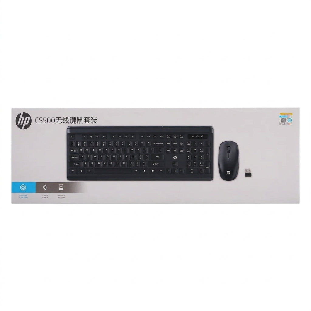 HP CS500 Wireless Keyboard Mouse Combo