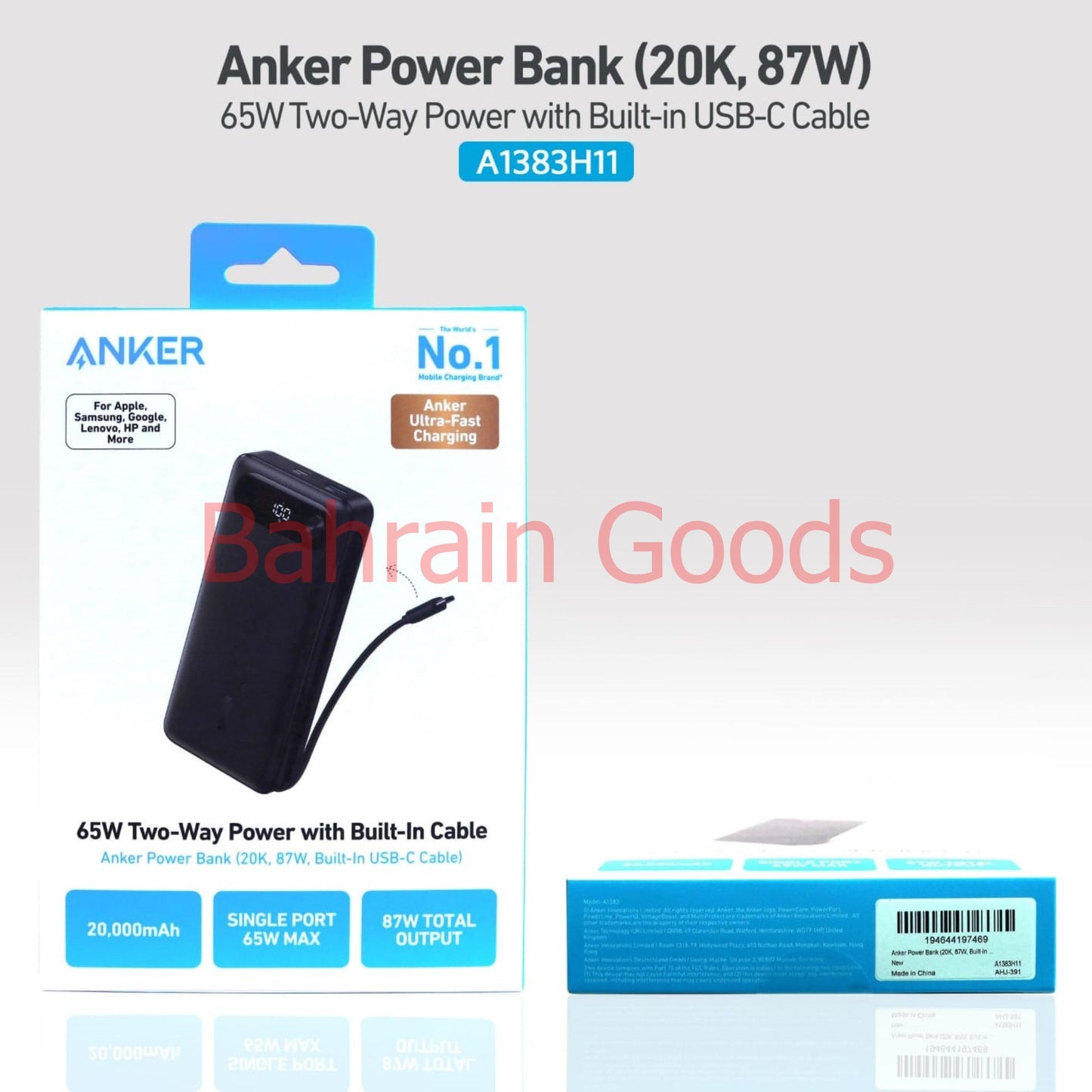 Anker Power Bank ( 20K , 87W ) With Smart Display and Built-in Cable