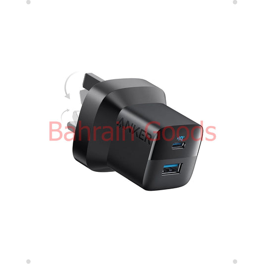 Anker 323 Charger (33W) Bahrain Goods