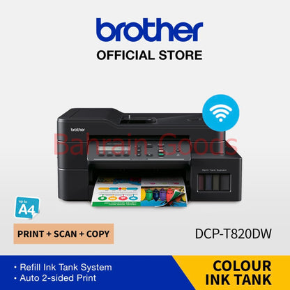 Brother DCP-T820DW Printer - Auto Duplex Printing, Print, Scan, Copy