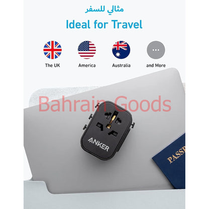 Anker PowerExtend 30W, Wall Charger with Travel Plug | Bahrain Goods