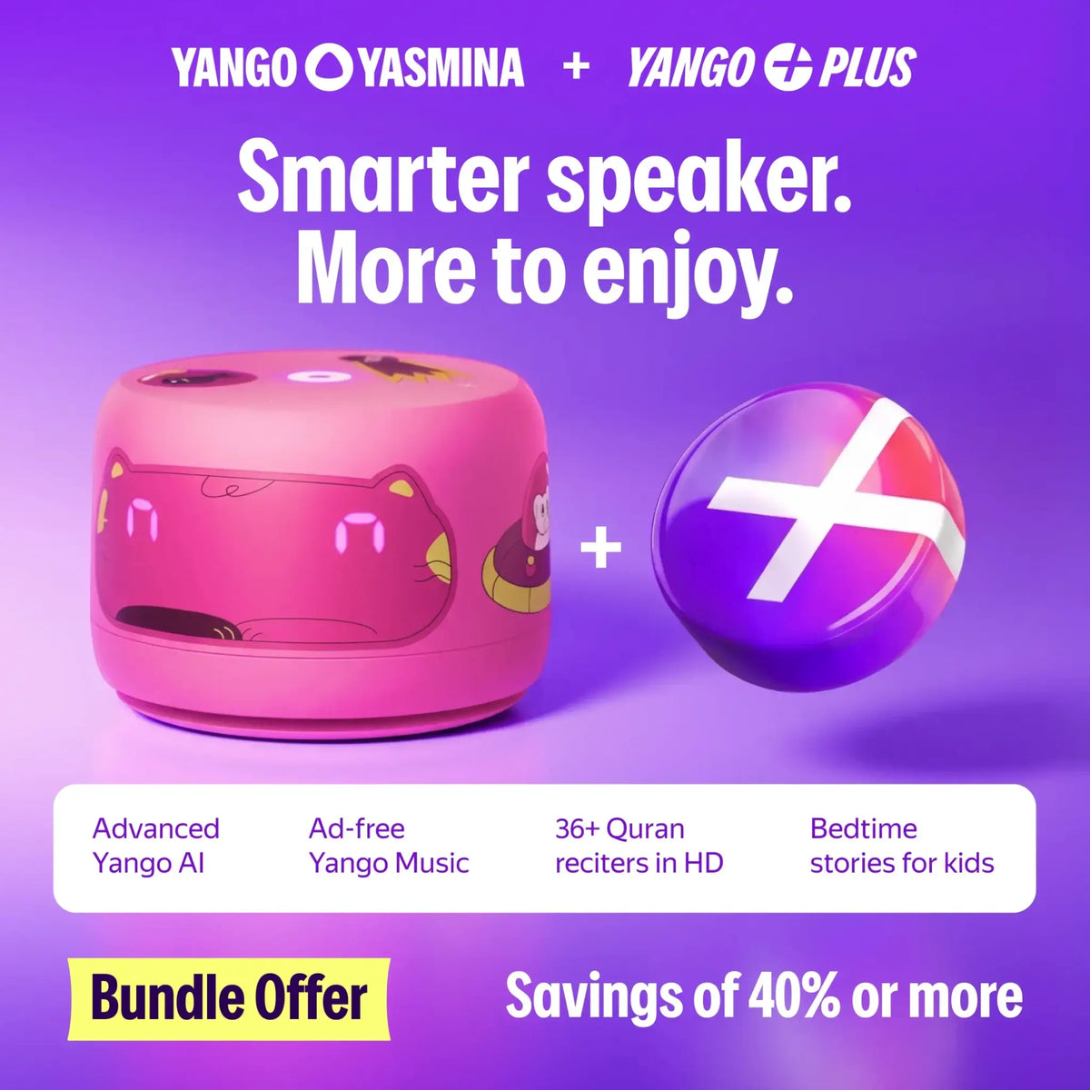 Yasmina Lite Smart AI Nanny for Kids Arabic English