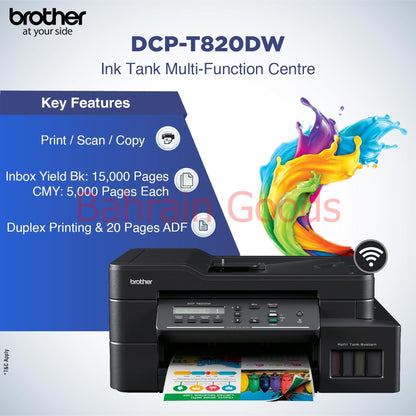 Brother DCP-T820DW Printer - Auto Duplex Printing, Print, Scan, Copy