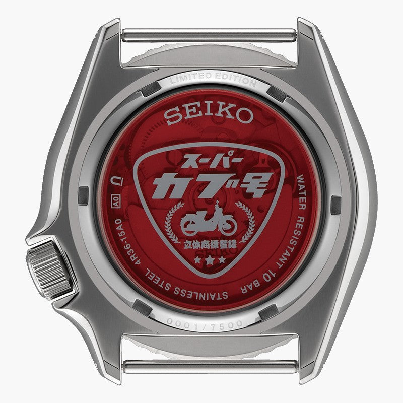 Seiko 5 SRPK37K1 Sports Super Club Honda Limited Edition Men’s Watch