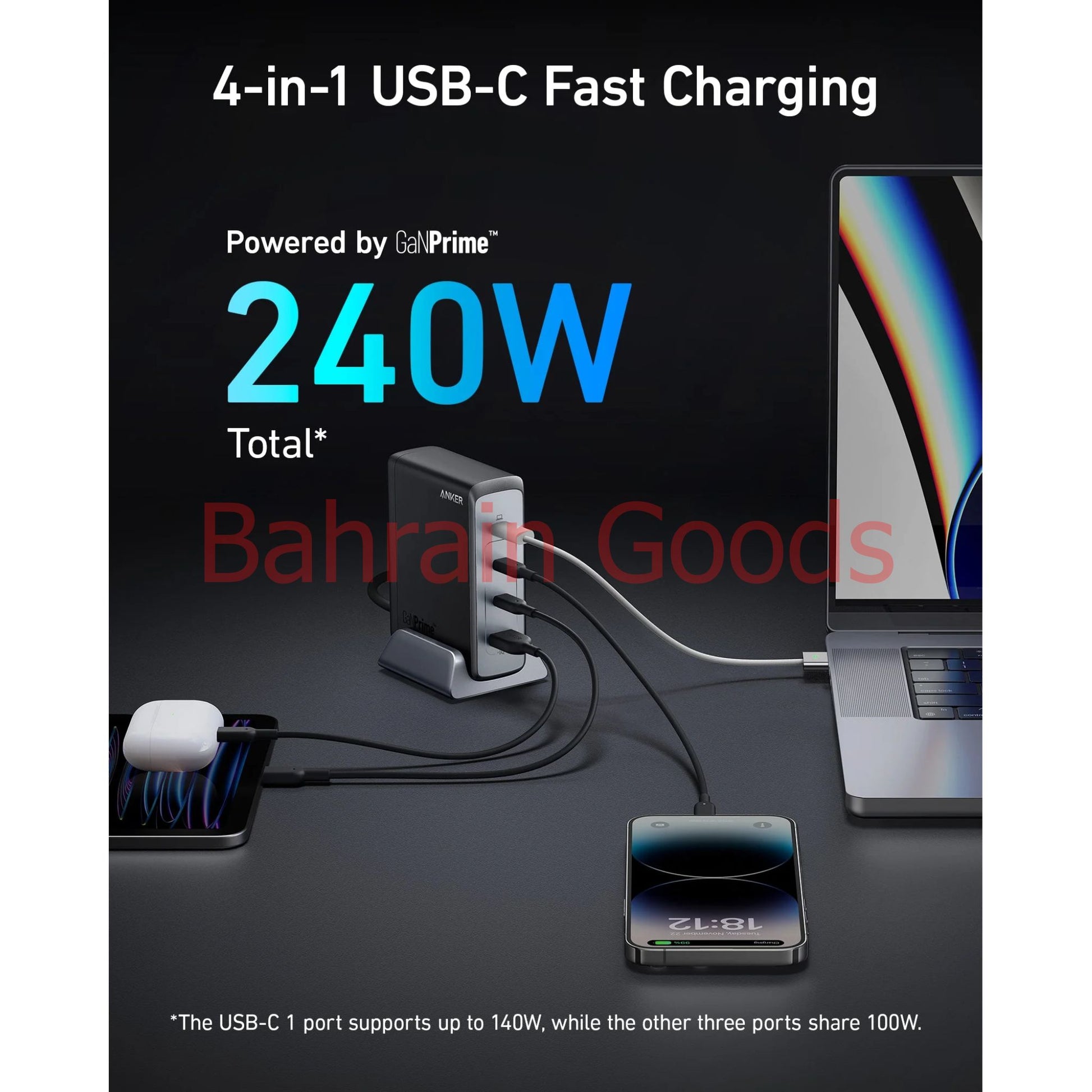 Anker Prime 240W GaN Desktop Charger (4 Ports) Bahrain Goods