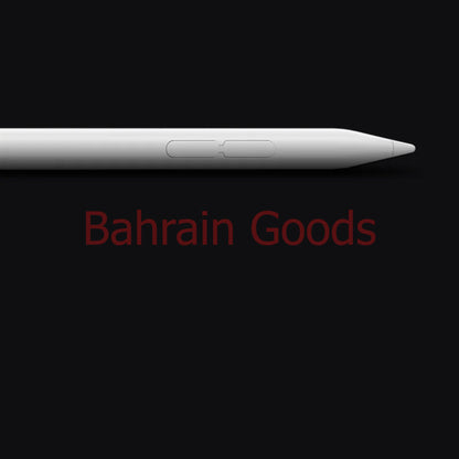 Xiaomi | Redmi Pad Pro Bahrain Goods