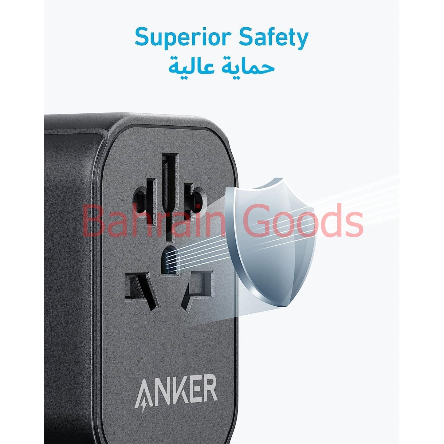 Anker PowerExtend 30W, Wall Charger with Travel Plug | Bahrain Goods