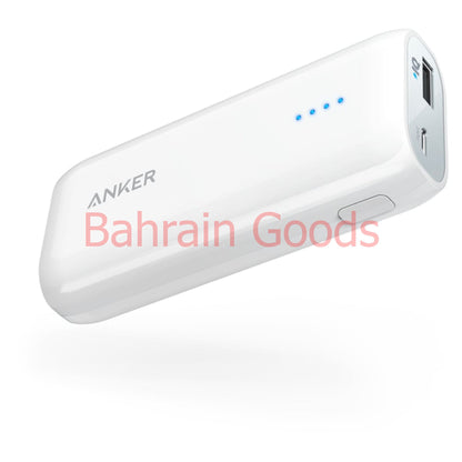 Anker Astro E1 5200mAh Candy bar-Sized Ultra Compact Portable Charger