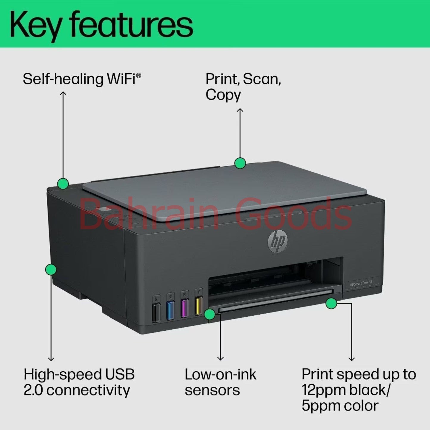 HP Smart Tank 581 All-in-One Printer | Bahrain Goods