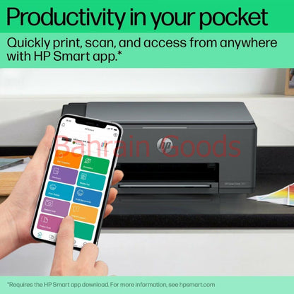 HP Smart Tank 581 All-in-One Printer | Bahrain Goods
