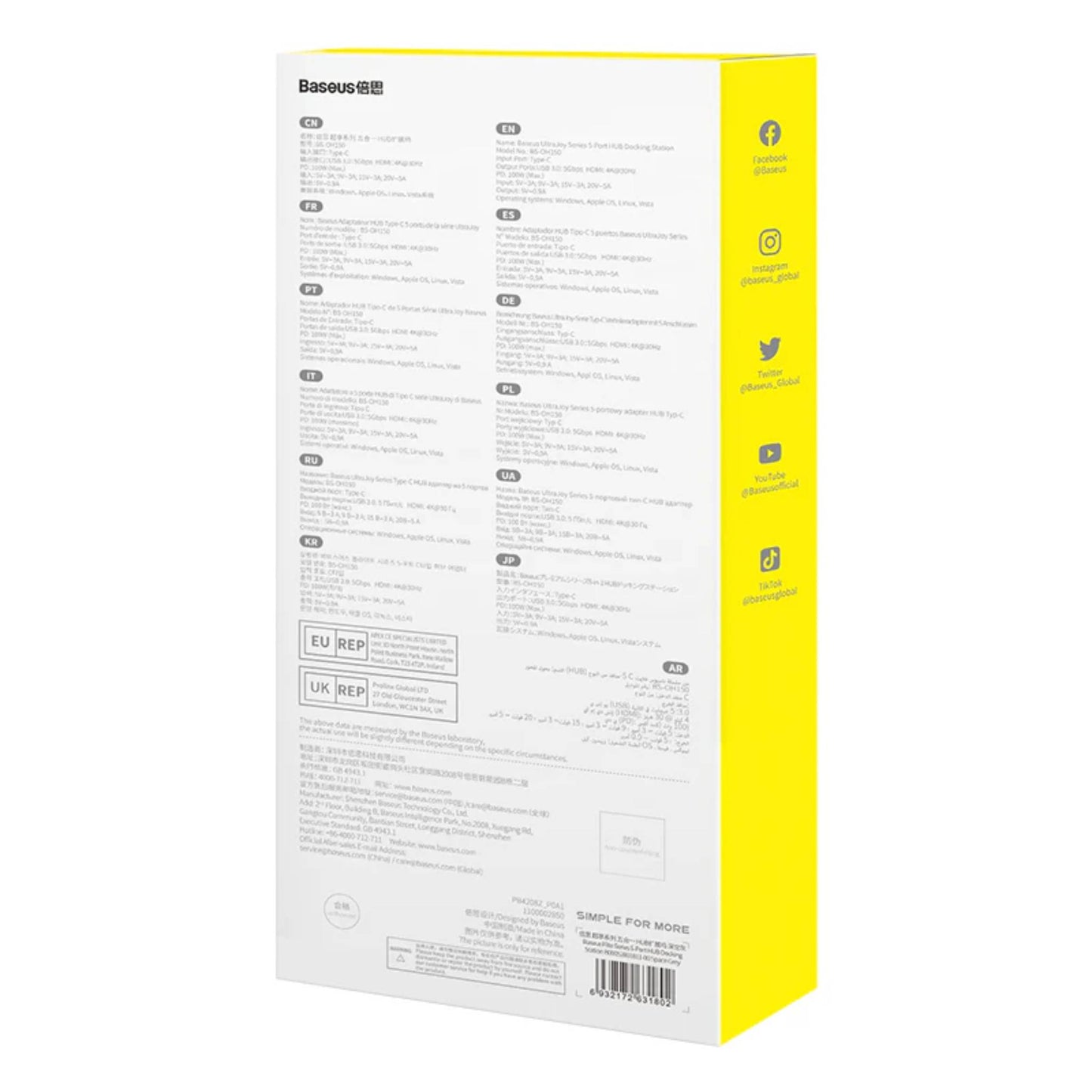 Baseus USB-C 5-in-1 Hub UltraJoy | HDMI 4K, 3× USB 3.0, PD Charging – Grey