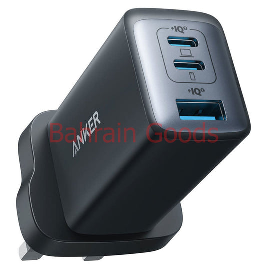 Anker 735 3 Port Wall Charger (Nano II 65W) | Bahrain Goods