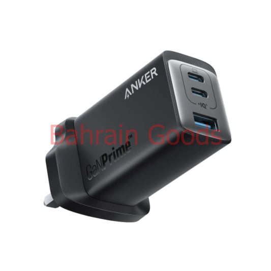 Anker 735 Charger (GaNPrime 65W) | Bahrain Goods