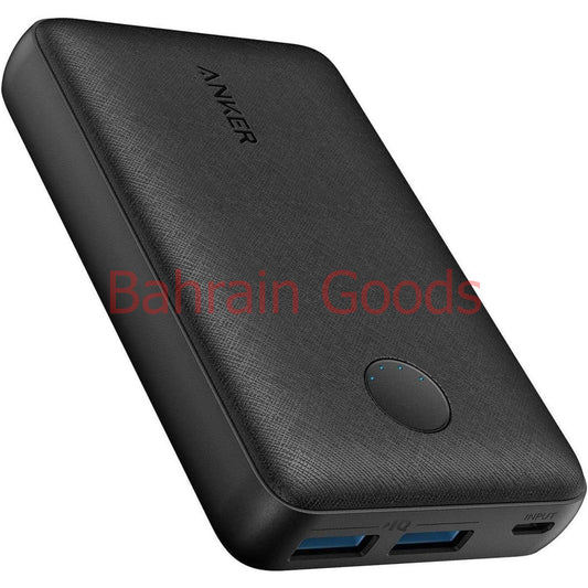 Anker PowerCore Select 10000 | Bahrain Goods