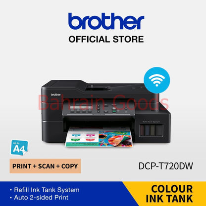 Brother DCP-T720DW Wireless All in One Ink Tank Printer Automatic 2 Sided Features Mobile Cloud Print And Scan | Bahrain Goods
