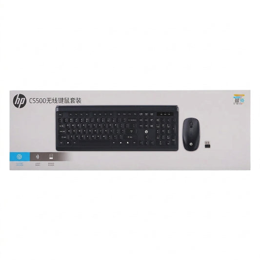 HP CS500 Wireless Keyboard Mouse Combo