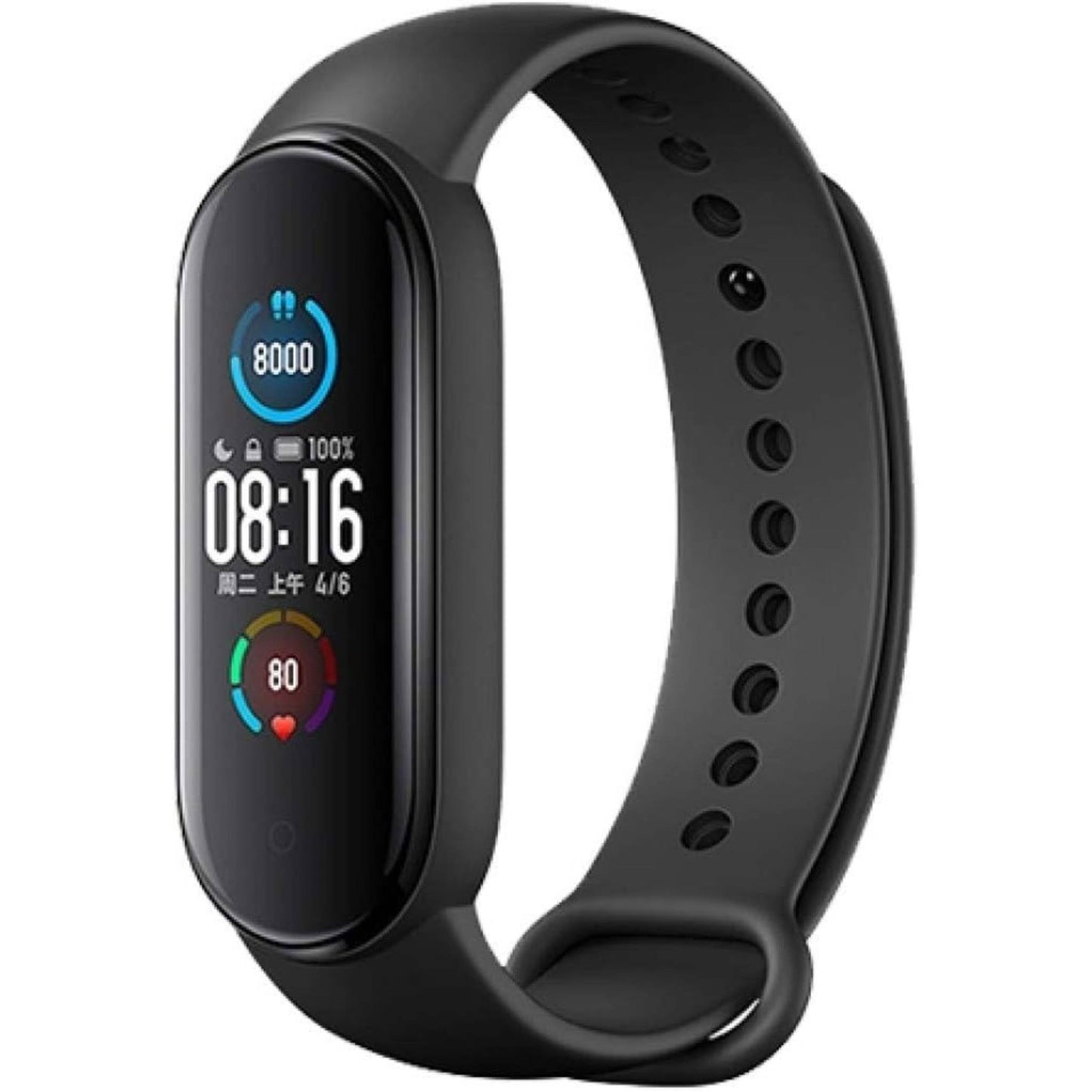 Xiaomi Mi Smart Band 5 Black