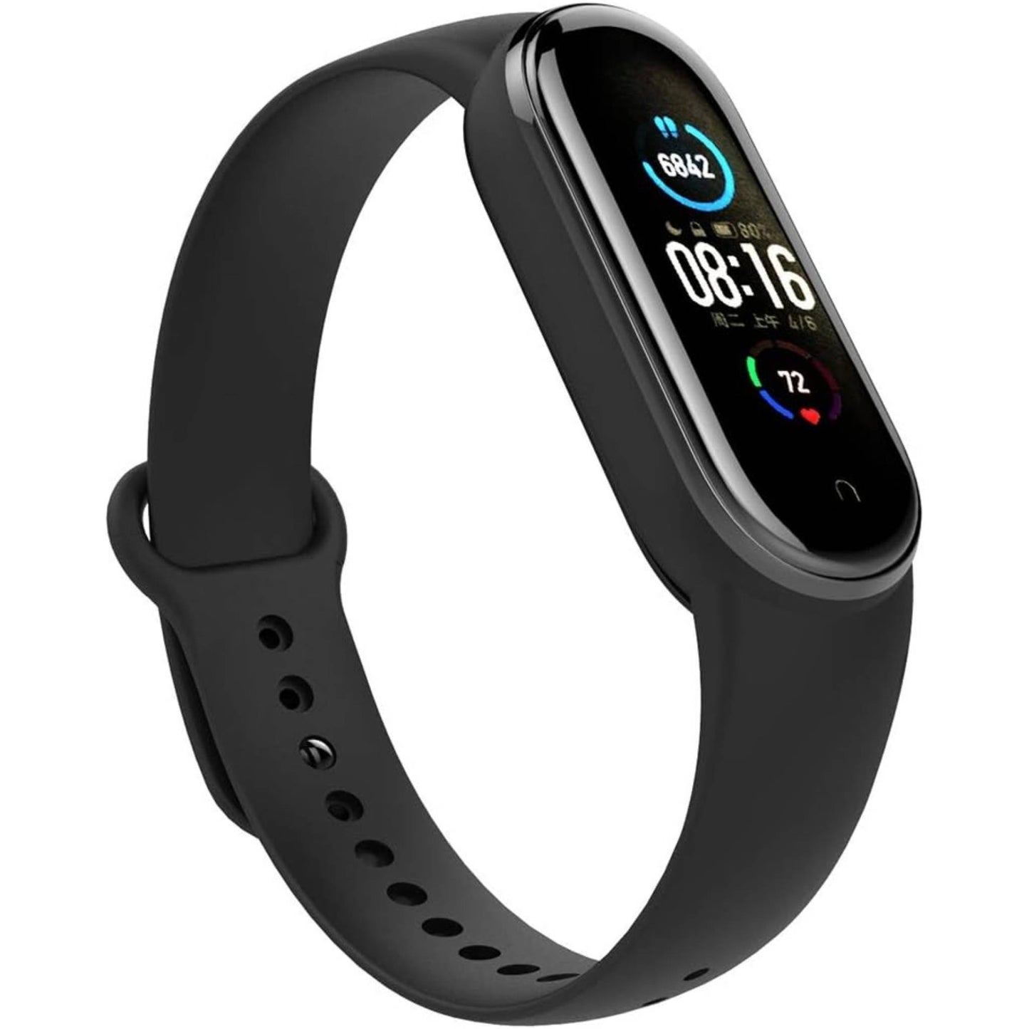 Xiaomi Mi Smart Band 5 Black