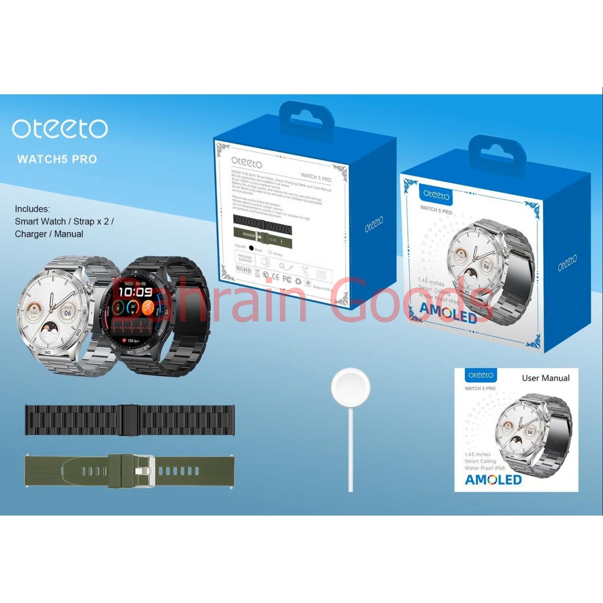 Oteeto Watch 5 pro 1.43 Inch AMOLED Display | Bahrain Goods